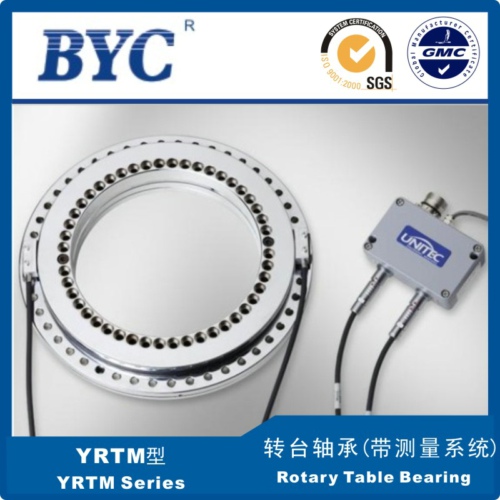 YRT转台轴承